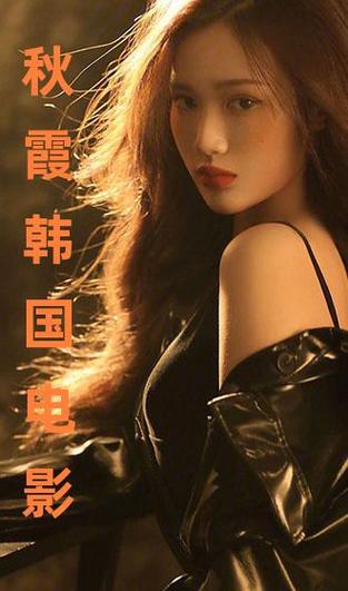 欧美 一区 二区 三区 在线的相关介绍