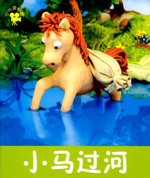 235影院的相关介绍