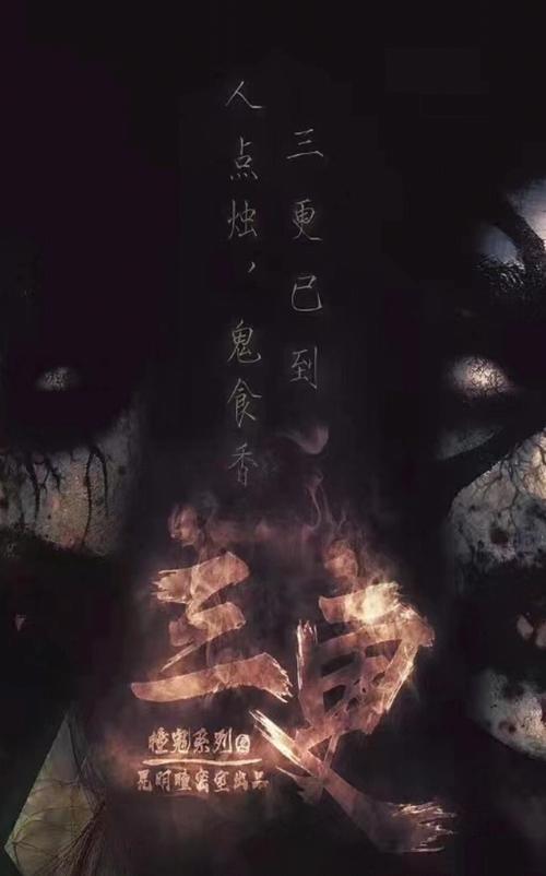 紫光电影院的相关介绍