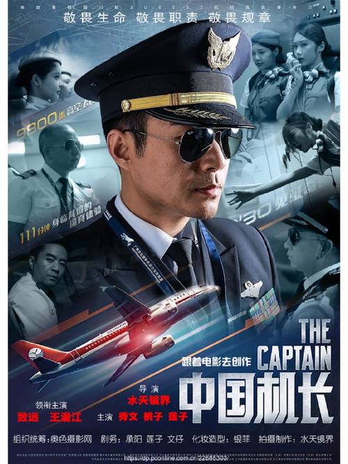 久久久精品久久久精品久久久的相关介绍