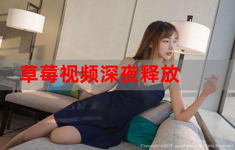 咪咪影院的相关介绍