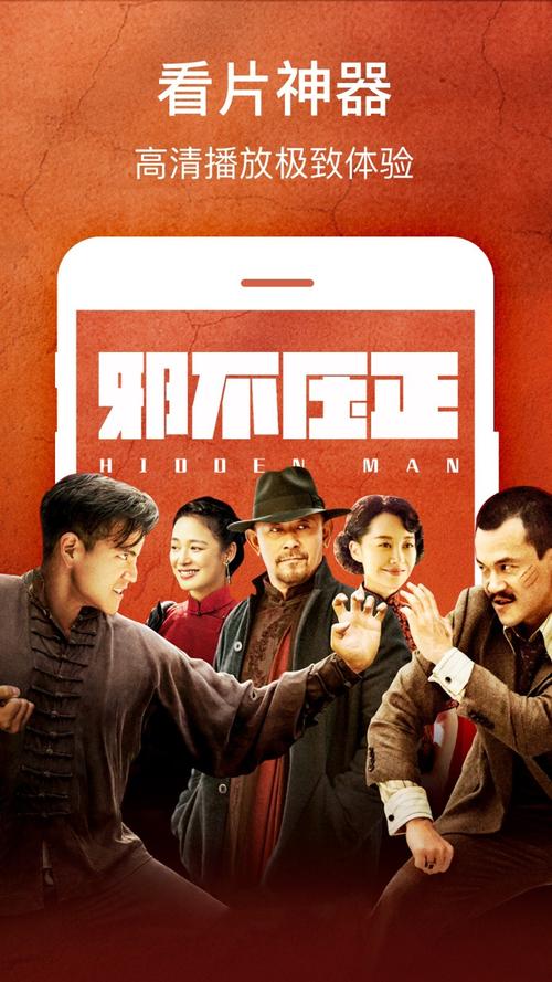 黑人和亚洲女人av的相关介绍