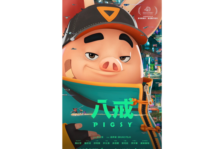 非洲:肥胖女人毛片的相关介绍