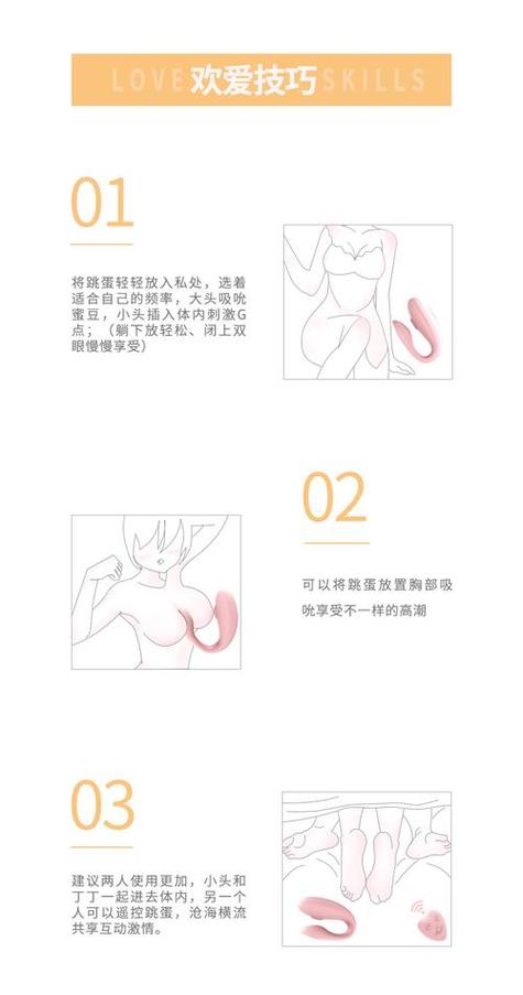 免费观看app下载的相关介绍