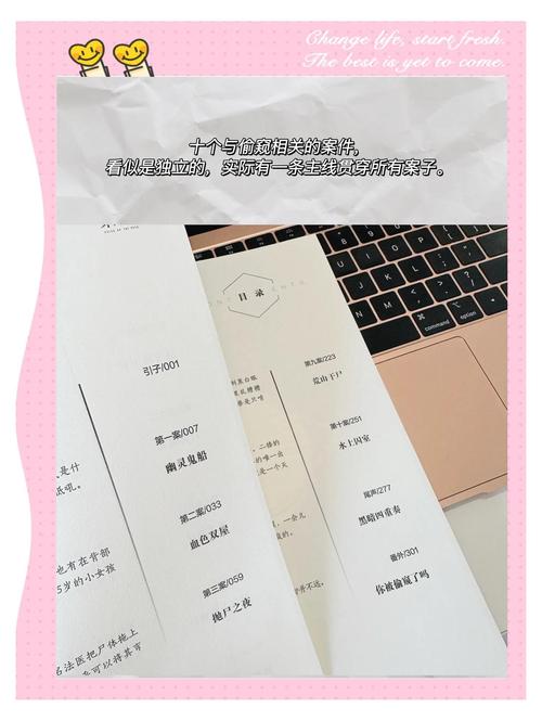 久9久久久精品的相关介绍