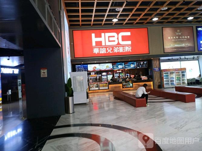 祥仔视觉影院的相关介绍
