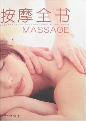 啪啪片免费人妻的相关介绍