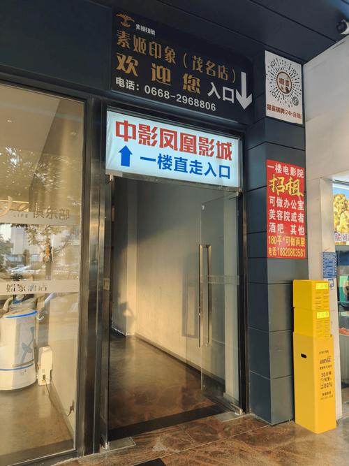 大尺度cos无遮掩写真的相关介绍