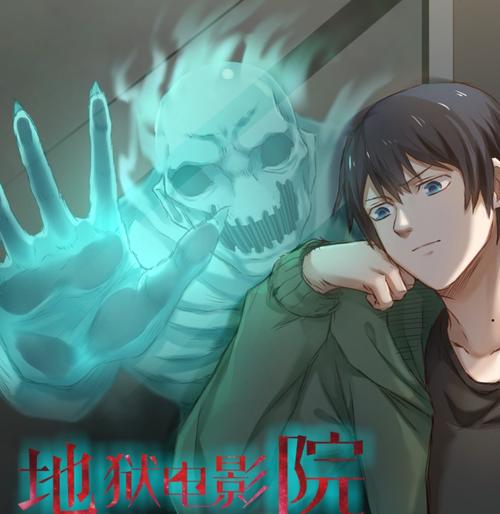 日本精油按摩2的相关介绍