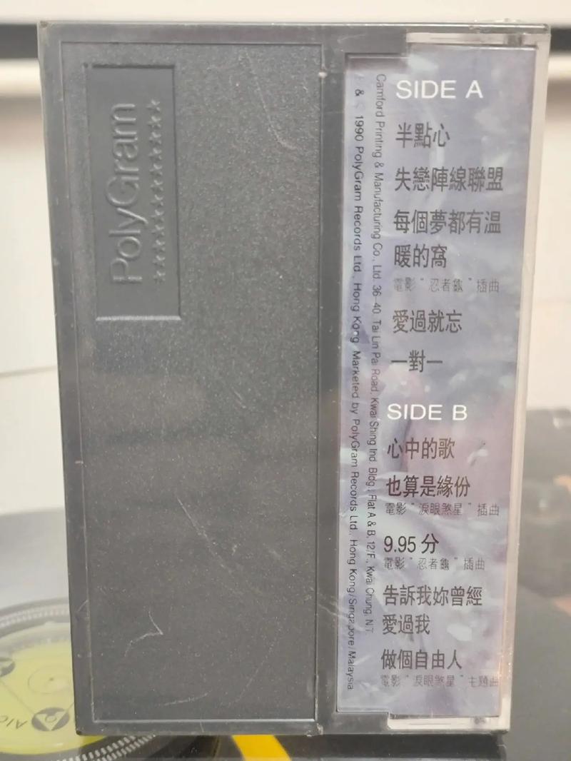 亚洲大尺度美女图的相关介绍