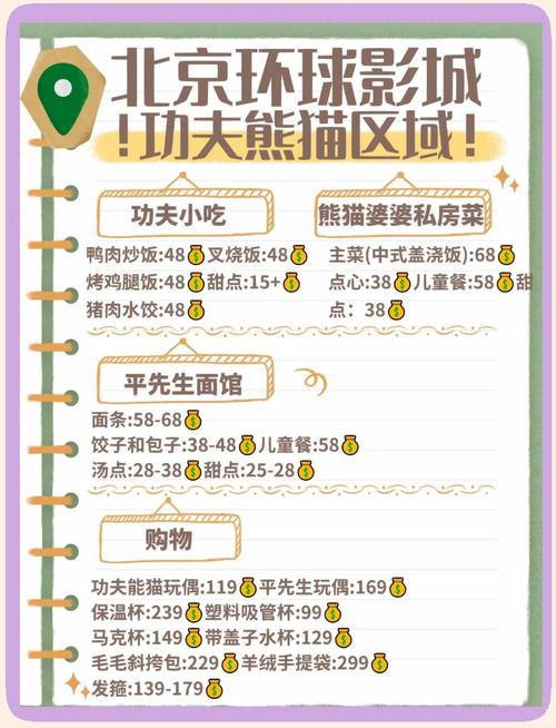 极品人妻被内射…的相关介绍