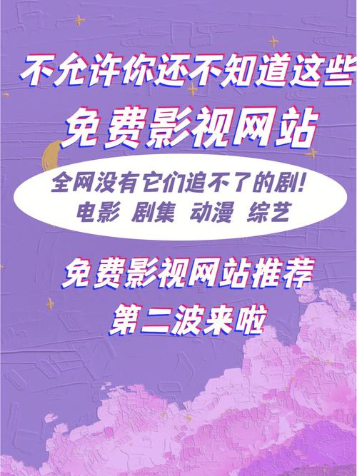 茶杯狐影院的相关介绍