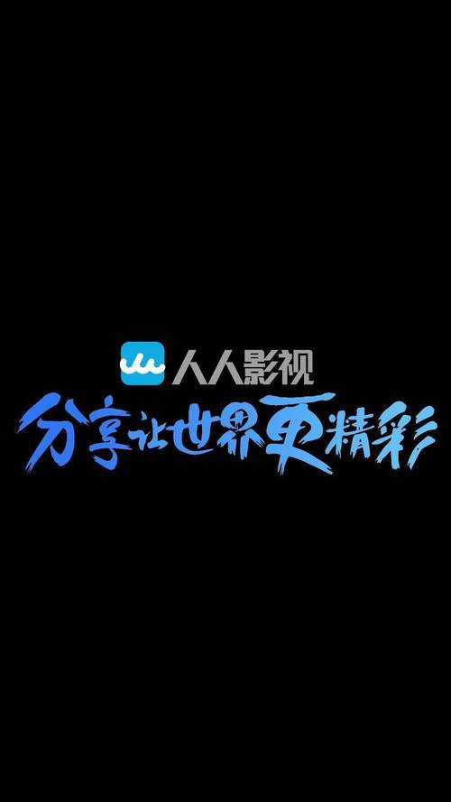 家庭影院音响的相关介绍