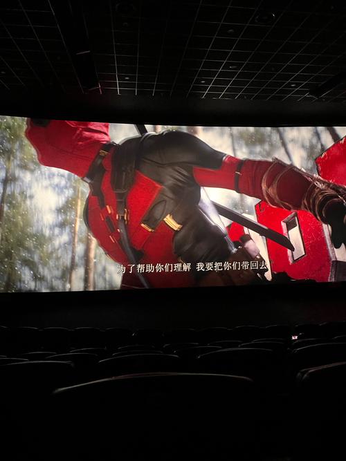 桃子影院的相关介绍