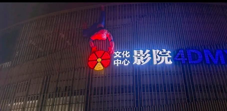 国产精品色狠的相关介绍