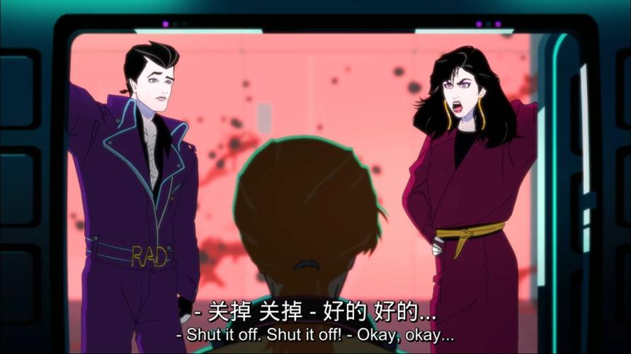 美女老师让我操她的相关介绍