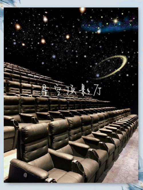 eeuss影院直达入口的相关介绍