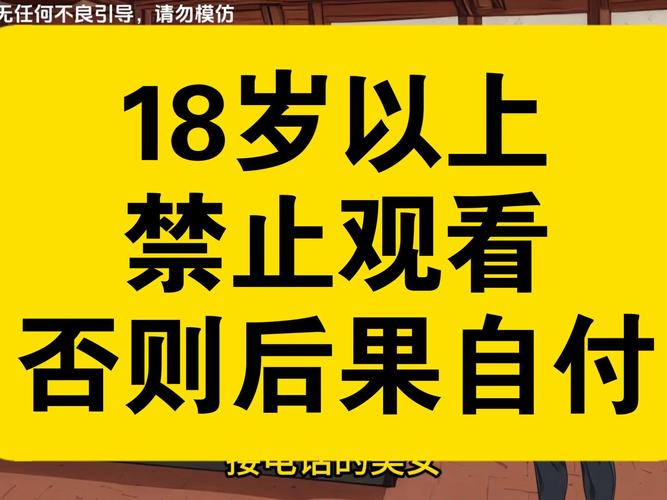 广安门电影院一周影讯的相关介绍