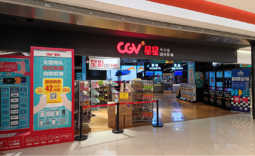 国产操老逼的相关介绍