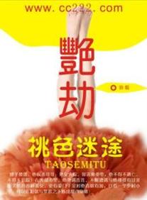 劲松电影院今日影讯的相关介绍