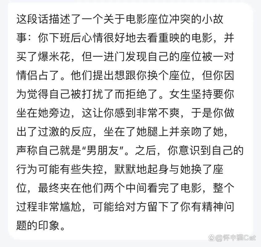 人妻少妇精品中文字幕av蜜桃的相关介绍