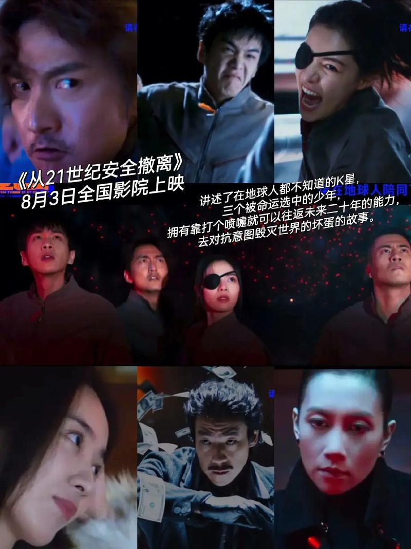 少妇人妻调教的相关介绍