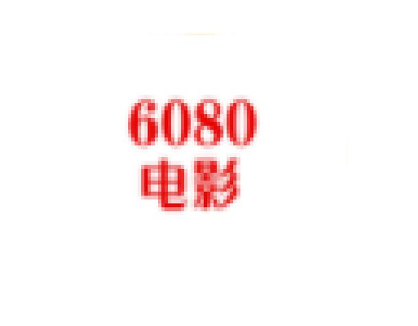 精品少妇av蜜臀av的相关介绍