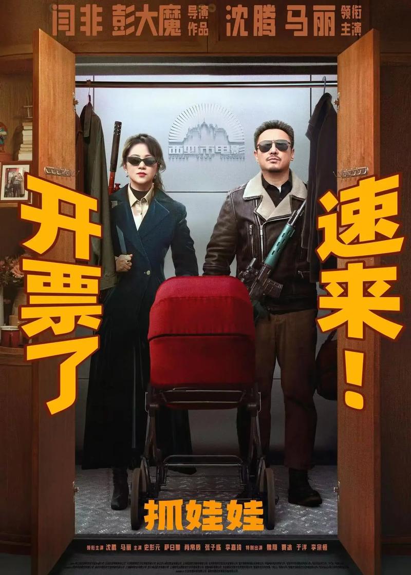18色区 国产专区的相关介绍