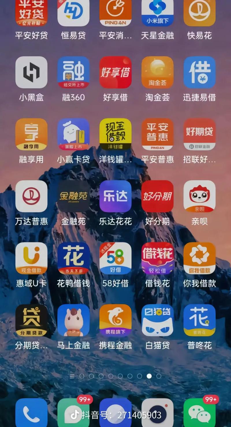 久久精品国产久精国产爱的相关介绍
