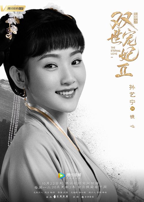 人妻爱爱一区的相关介绍
