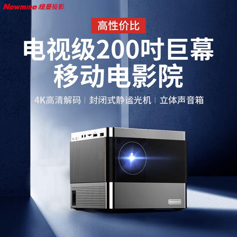 97影院秋霞的相关介绍