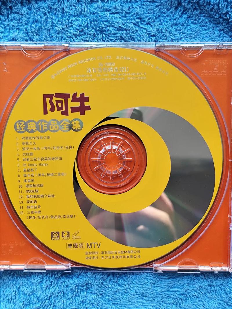 精品久久久久久一的相关介绍