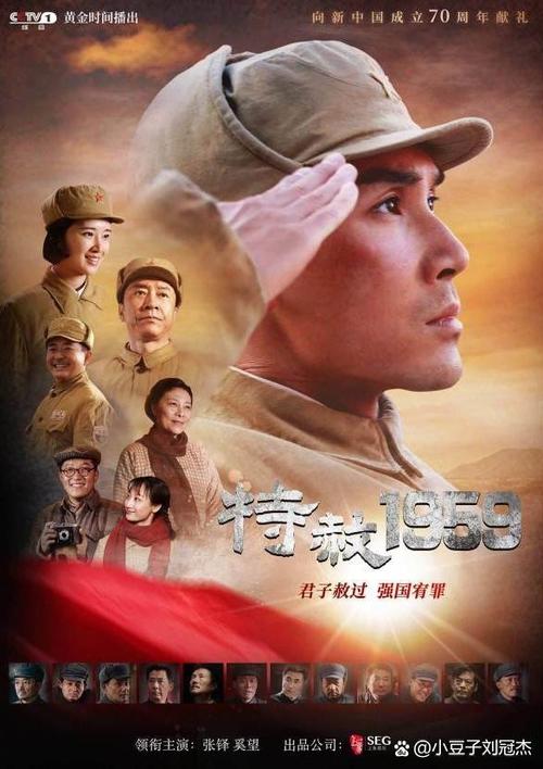 东流分级制影院的相关介绍
