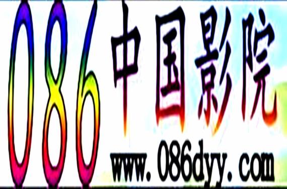 天津电影院的相关介绍