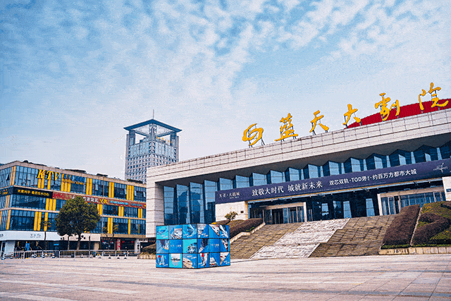 9精品久久久的相关介绍