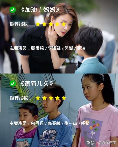 日本女学生精油按摩的相关介绍