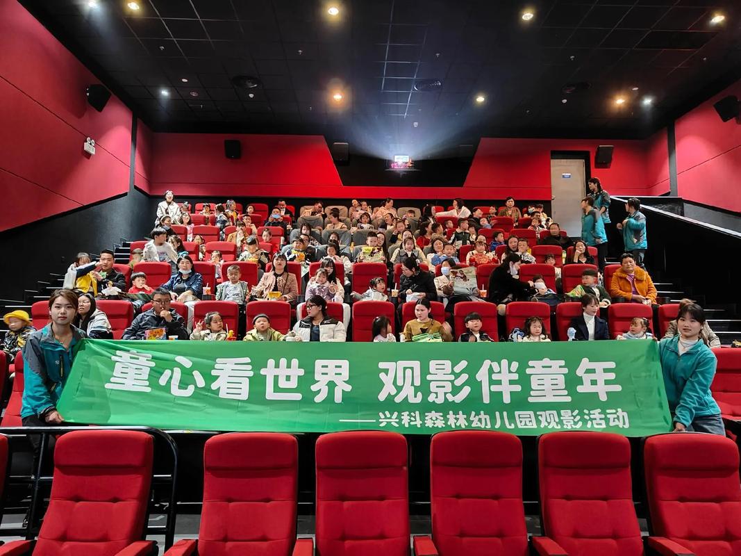 4138殇情影院手机版的相关介绍