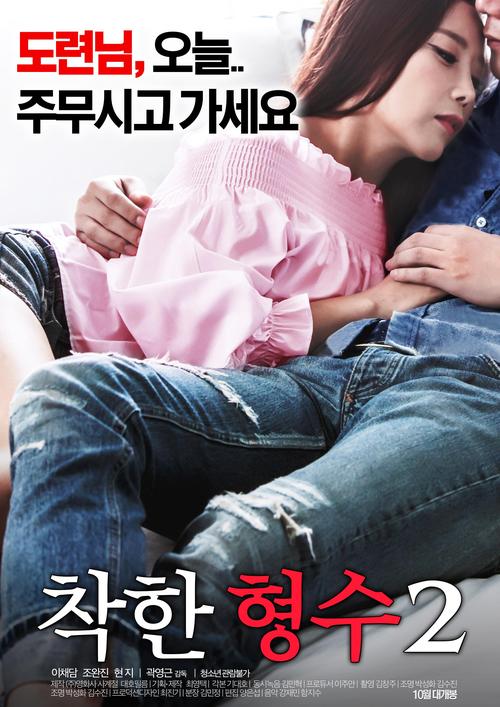熟女人妻在线综合的相关介绍