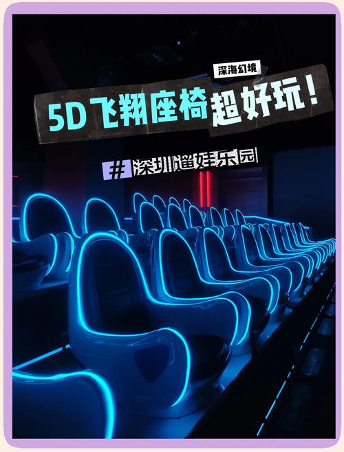 八哥网毛片的相关介绍