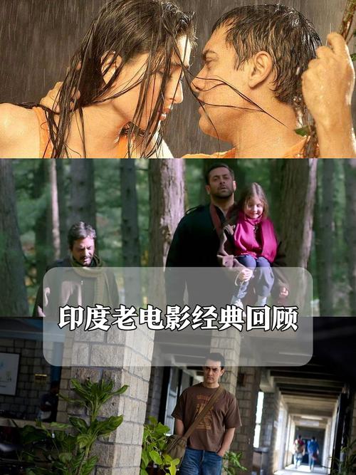 6090青苹果影院手机版下载的相关介绍
