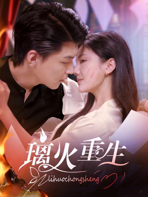 久久色av在线的相关介绍