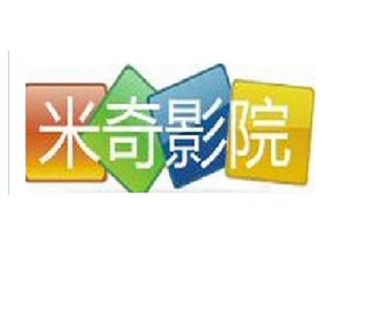 一流影院的相关介绍