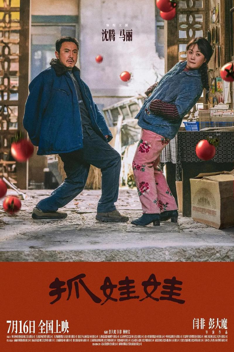 日本熟妇xxxx高清的相关介绍