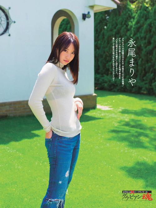就爱看影院的相关介绍