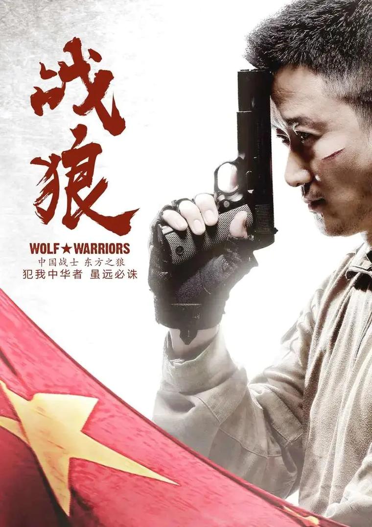 小河居电影院的相关介绍