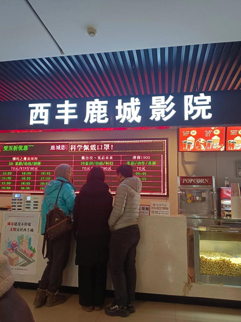 光棍影院rejuyy的相关介绍