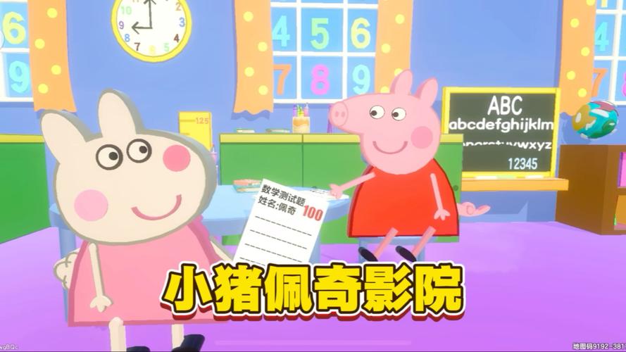 调教sm文高h的相关介绍