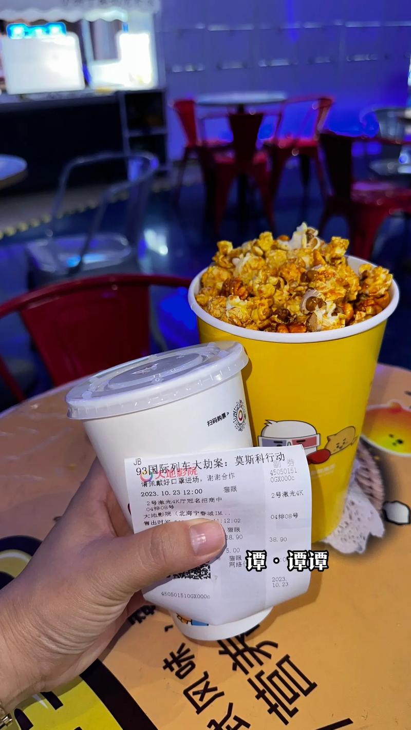 午夜亚洲激情久久久的相关介绍