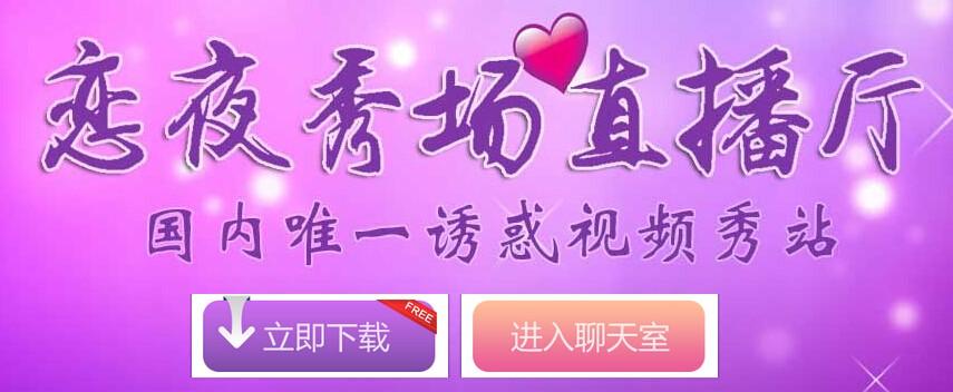 操哭小美女的相关介绍