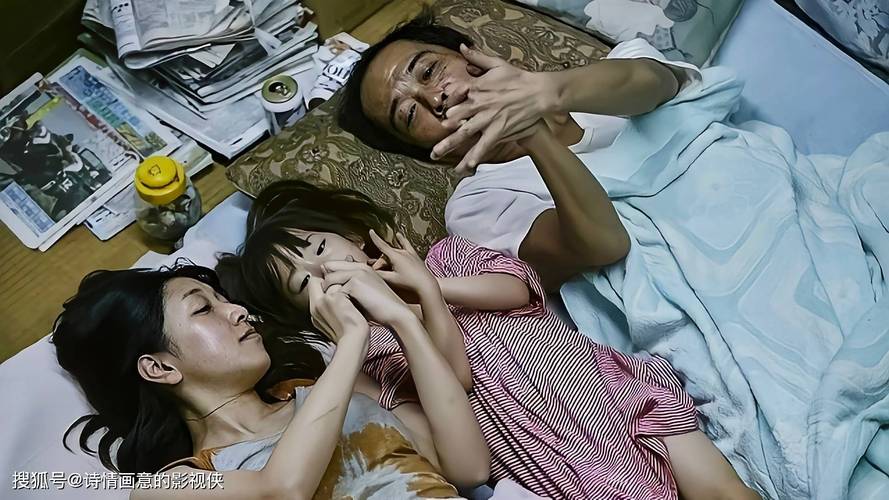 内射亚洲少妇的相关介绍